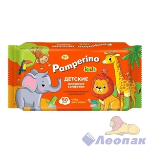 Влажные салфетки Pamperino Kids детские с ромашкой и витамином Е mix (8шт/54уп) 72781