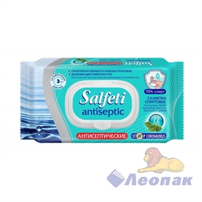 SALFETI №72 ANTISEPTIC  СПИРТ, STOP CORONAVIRUS NEW (72ШТ/20УП), 72177