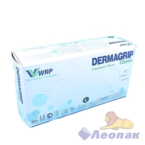 Перчатки DERMAGRIP CLASSIC см.латекс.нестер.неопудр. L (50пар/10уп)