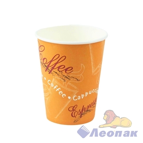 Стакан бумажный 300мл Espresso Cafe SP12S (50шт/20уп) 77111200-1165