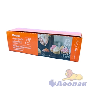 Мешок кондитерский 55см PASTICCIERE в рулоне  (100шт/1рул) прозрачный Pastry Clear  55