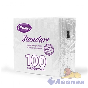 Салфетка белая PLUSHE  STANDART   (100шт/20уп) 24х24см