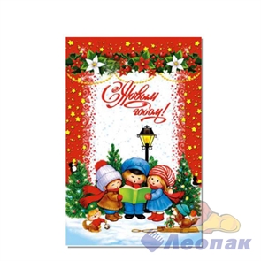 Пакет фольгированный 25х40см  Новогодняя песенка  (100шт/20уп) /Интер 4002/12