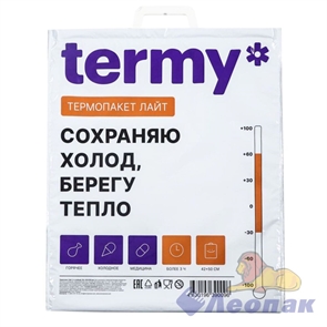 Сумка-термопакет Termy LITE 420х500 Мет/ПВД