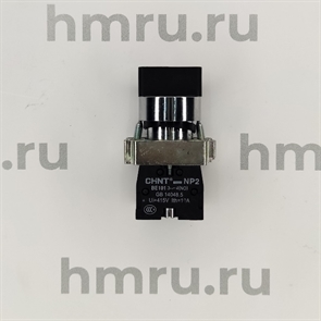 Переключатель питания на DZ-510/2SA