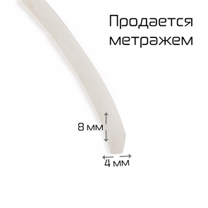 Резина силиконовая (под нож) для запайщиков серии SFTD