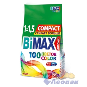 BiMax  Automat 6000г Color /2шт