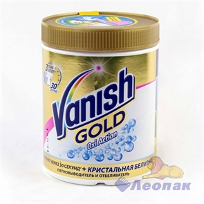 Ваниш пятновыводитель OXI Action GOLD 1,0кг