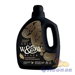 Гель-концентрат для стирки W&W BLACK 1,5л