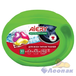 Капсулы для стирки AIERY Universal (30ш/уп/12уп) 360гр 3бунк. 20018899