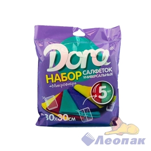 Набор салфеток из микрофибры 30х30см Dora  Универсальная   (5шт/20уп)