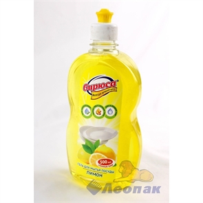 Средство для мытья посуды  БИРЮСА  Лимон 500 мл (флакон) 20шт /472
