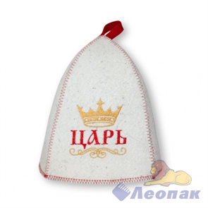 Шапка для бани "Царь!" 9224510