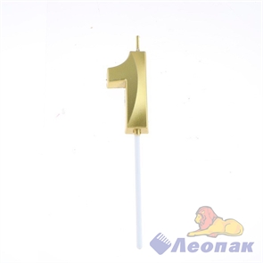Свеча в торт на шпажке «Грань», цифра "1", золотая, 5 см, 5572725 362/13