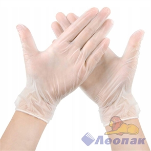 Перчатки виниловые Household Gloves  L   (50пар/10уп) 380/031