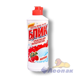БЛИК Жидкое средство д/посуды Малина 500мл (1410) (15)