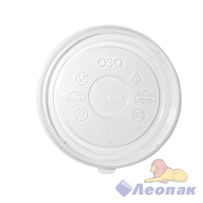 Крышка PP ANTIFOG плоская OSQ ROUND BOWL 700 (525 шт./кор.) 7095/630