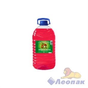 Мыло  жидкое Зодиак, 5 л, Земляника, ПЭТ  К-10-8С 9000/257