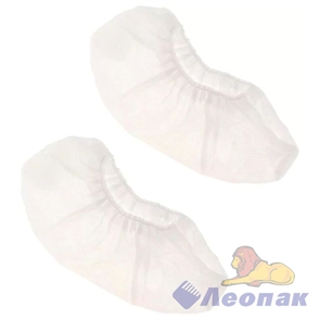 Носки-бахилы однораз. в инд.упаковке 1 пара. №2 (100пар/10уп) 3815/29