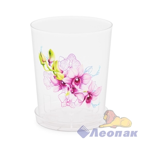 Горшок цв. д/орхидеи "Декор" 1,2л (прозрачный) (уп.20) М1603