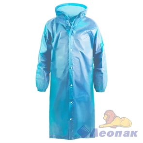 {{productViewItem.photos[photoViewList.activeNavIndex].Alt || productViewItem.photos[photoViewList.activeNavIndex].Description || 'DPL002E Дождевик-плащ на кнопках, ПЭ, голубой, Komfi/100'}}