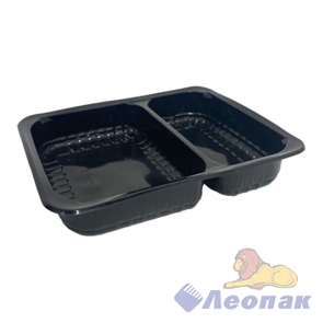 Лоток под запайку ЭМ 227*178*35 (2С)/350/650мл РР ЧЕРНЫЙ (420шт)