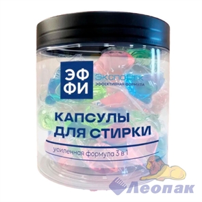 Капсулы для стирки ЭФФИ (15шт/банка)