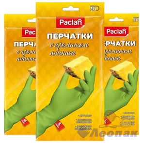 {{productViewItem.photos[photoViewList.activeNavIndex].Alt || productViewItem.photos[photoViewList.activeNavIndex].Description || 'Перчатки резиновые c х/б Paclan с ароматом Ананаса S (1пара/50уп) цвет зеленый'}}