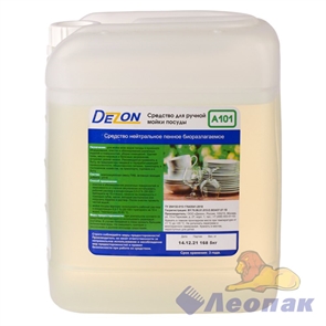 Средство моющее нейтральное А101 д/ручной мойки посуды Конц. 5кг