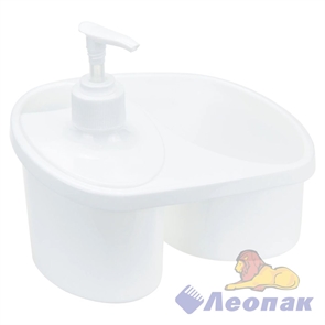 Подставка для моющих средств с дозатором (Белый) МП