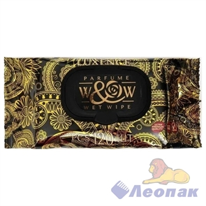 Влажные салфетки "W&W" Exellescent Black (120шт/1уп/10уп), WWEB-120