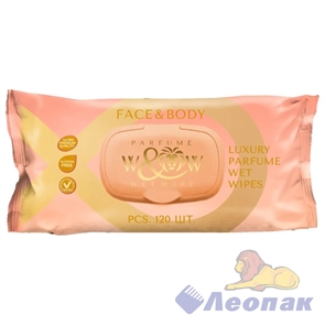 Влажные салфетки "W&W" FACE&BODY (120шт/1уп/10уп), WWFB120