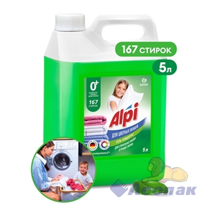 Гель-концентрат для цветных вещей "Alpi color gel" (канистра 5кг)