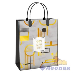 Пакет мягкий пластик Геосфера 23х27-150мкм (10шт/40шт) Интер