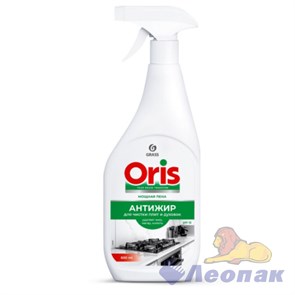 Чистящее средство от нагара, жира и копоти ORIS Антижир 600мл
