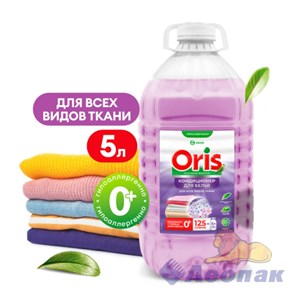Кондиционер-ополаскиватель ORIS (канистра ПЭТ 5л)