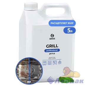 Чистящее средство "Grill" Professional (канистра 5,7 кг)