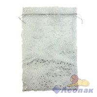 В341 Пакет органза 20х30 Серебряный салют белый/серебро (50шт/1уп)
