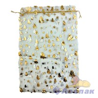 N30 Пакет органза 25x35 Елочки белый/золото (50шт/1уп) НГ