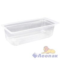 Контейнер под запайку СпК-1808-50 ПП (560) (Пакград)