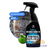 Чистящее средство "Grill" Professional (флакон 600 мл)