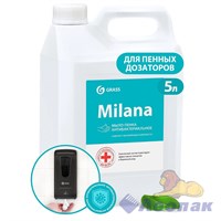 Мыло жидкое "Milana мыло-пенка Антибактериальное" (канистра 5кг)
