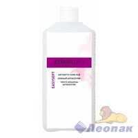 Изисепт, кожнный антисептик для рук 1л (квадратная бутылка) 205260чз