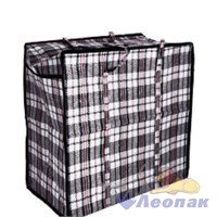 Сумка хоз.с молнией 45х50+25см Клетка № 207 (12шт)
