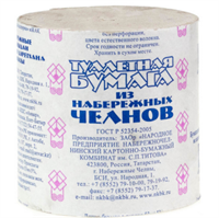 Бумага туалетная Набережные Челны б/вт. (48шт/кор.) 38131