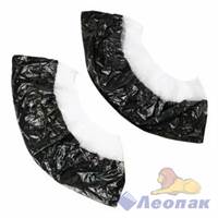 Бахилы п/э "Двойные премиум" (бело-черные) (1500пар/1кор)