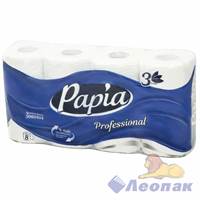 Туалетная бумага PAPIA 3 сл. белая (8рул/уп/7уп) 16,8м