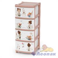 Комод детский (д/дев) 4-х секцион. 480х380х980 мм (уп.1)