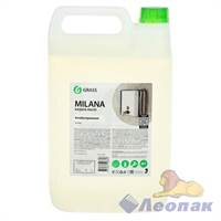 Мыло жидкое MILANA 5кг (канистра) Антибактериальное GraSS 125361