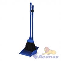 Комплект "Комфорт" №1 синий (уп.10)